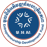 Cambodia Investment Platform logo